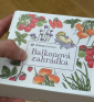 Balkonová zahrádka | dárková sada semen | PERMASEMÍNKA.CZ